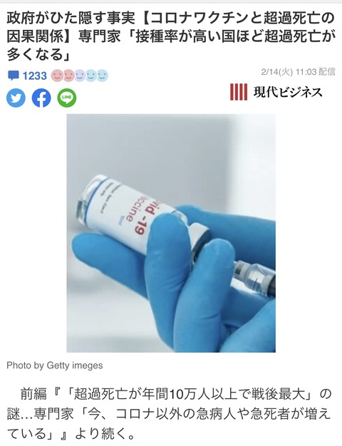 EC9CF51F-24F4-4718-BA2A-6894B43D6F6A