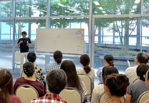 C6B16755-E7C1-4A59-9E06-23B39F8F21C8