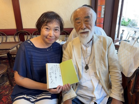 3DD48D57-AC81-4E09-AFB1-A14568499AA2