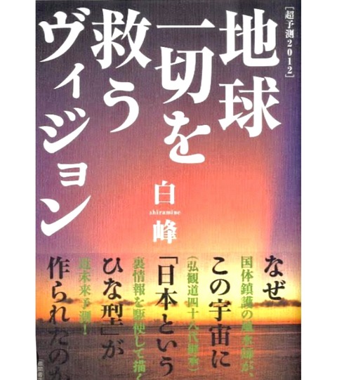 D6EED986-05A4-4674-9F8B-1E07911D4DEF