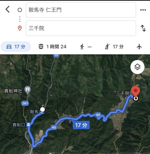 A15C1C77-4B9A-410C-9D65-7459E398AD5C