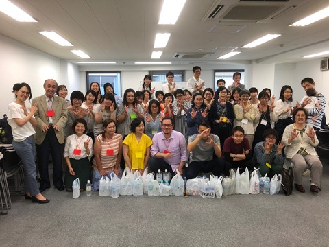 B6DBCD6B-66C0-429F-B11B-A3C1A0C809F3