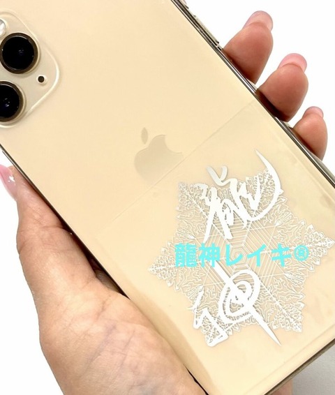 B90C433F-8859-40A1-8DD1-56526705D33C