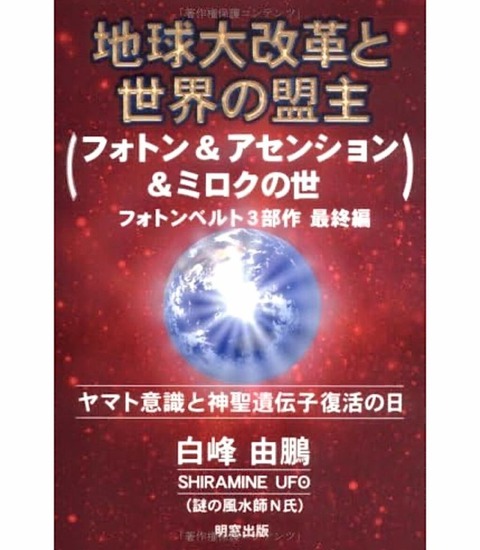 54DA86B2-EBC1-4BD9-91FC-89CF77B69ED1