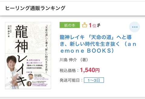 139A3723-FC2B-4676-A54F-E2C2748BF252