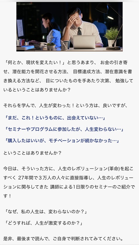 6B14CEE7-AC23-4541-8105-B736D0206F73