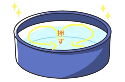 313B74C1-F580-4686-B8C8-0C8E44F057FE