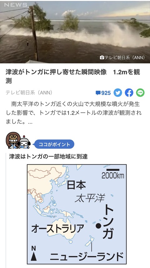 4995B2F9-2E62-477D-AD78-2E149A1D5C2A