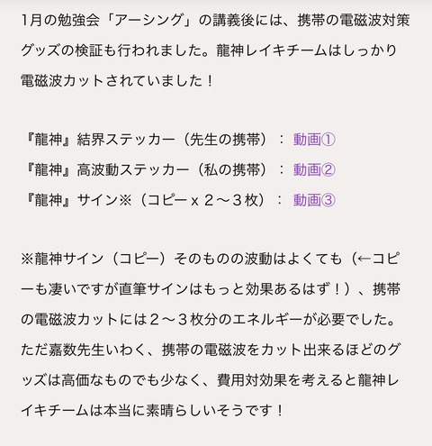 4F946E47-29A6-42E3-A7F3-86EC0F3112FA
