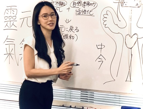 5CC5E445-D77A-4E6F-8029-6E4E373E0E29