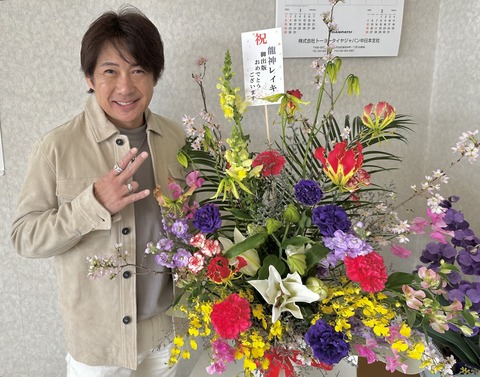 546E928B-8DA6-4872-B12D-F63C0085A5A8