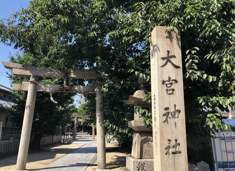 0A40C815-3D1D-4588-BA00-4091DD98778D