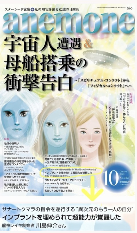 60D2A12C-7848-4568-976D-84CFDF961AEE