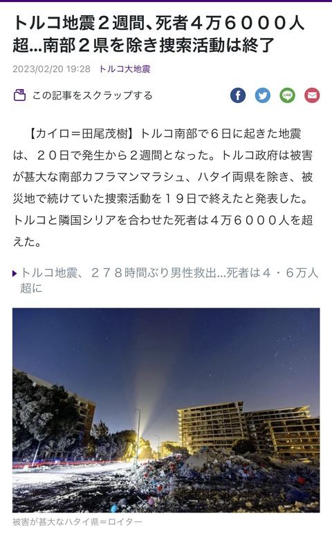 C845DCAE-02C2-4428-947B-4BBCF6D90584