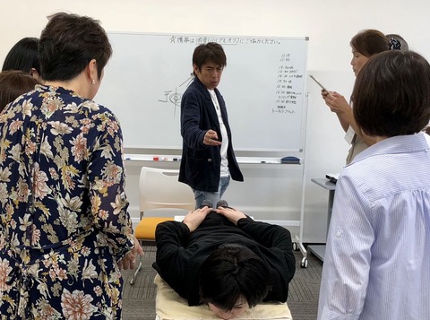 FFD143BA-DC96-4206-8481-1CD5C0501CE3