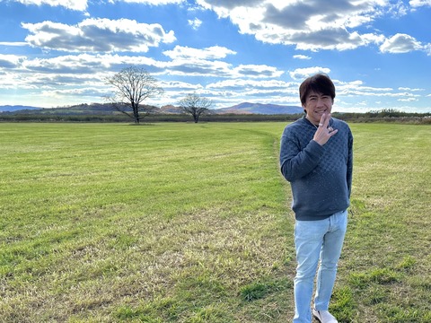 505144DD-406E-4279-B4FE-7E39ED46B4F4