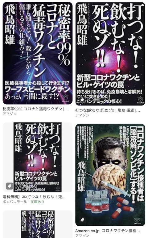 2F139610-AFB9-476B-A784-FEE80ACD8A3E