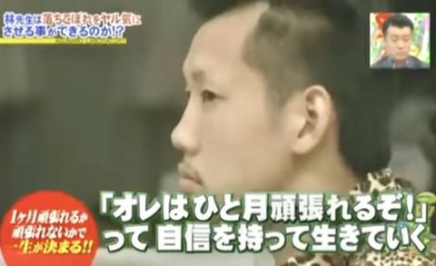 428EC4AD-0F38-43F3-953A-C1BC30DCFE55