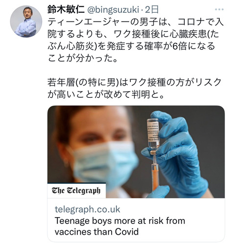 09B72674-B02E-4E3A-A170-F20A8D84F4EA