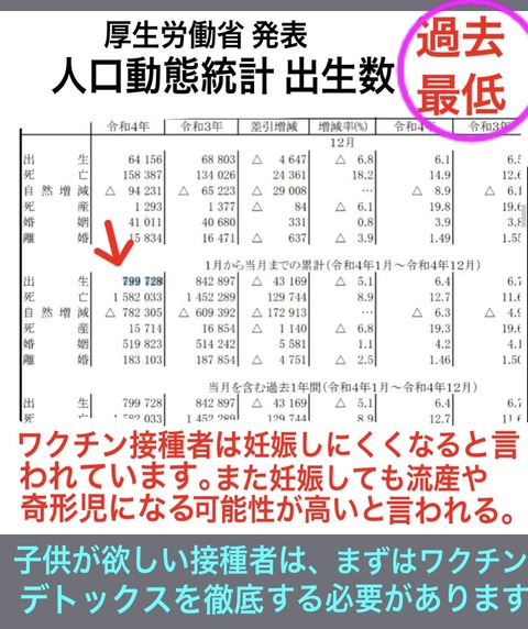 DC5AA17B-E6C3-4DA0-8B31-F8F2DFB10CC2