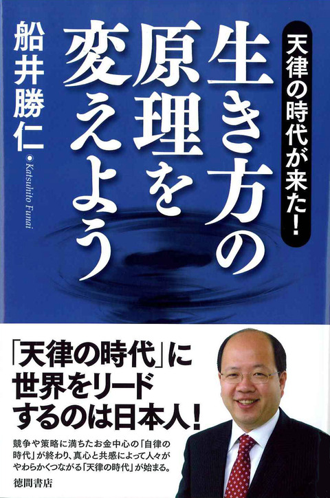 74043F9F-B532-480D-8871-C6BD1B215E7A