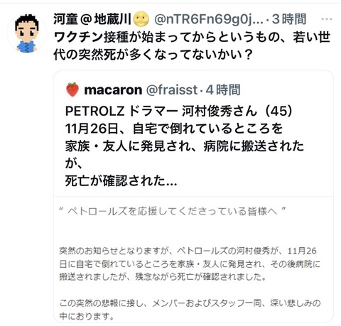 IMG_2001