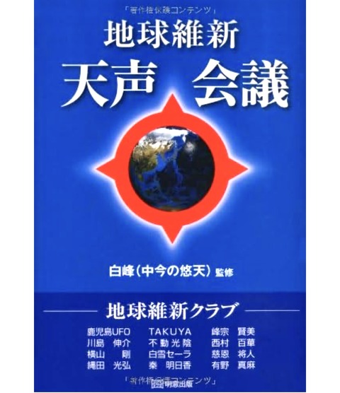 B2CE5203-FFD8-4DC2-A21E-22106F857D05