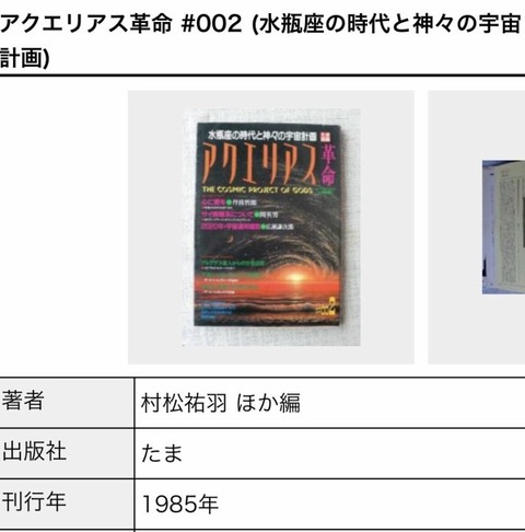 EAFBDA2C-D5D2-40C8-A32B-943F7B294395