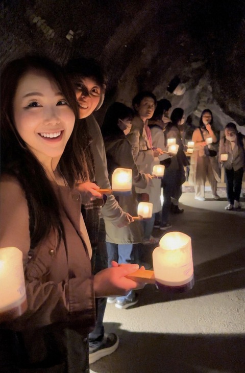 D4531F76-C365-4DE8-8D62-A13DE5417652