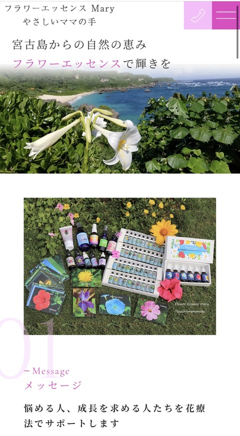 233ED5EF-CBEA-45B7-AF63-BB4A47B39B30