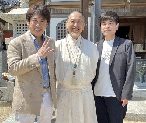 F30F3B98-4761-4B90-BAA0-2BB308B400F8