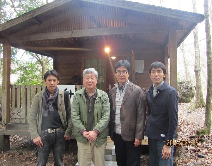龍神レイキ 川島伸介 百匹目の猿現象加速化計画 富士山ニニギさんのところへ 今日の一言