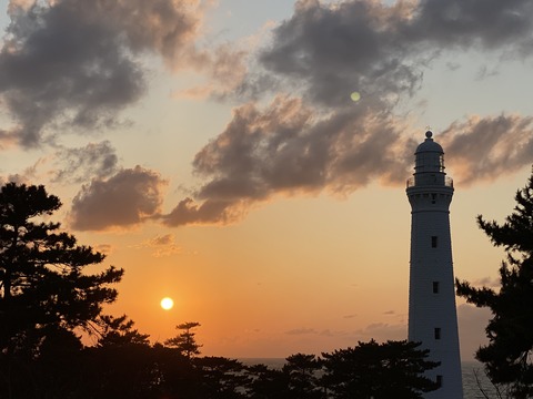 A9C3F719-93F7-4FF8-BF43-88ACA8B3A301