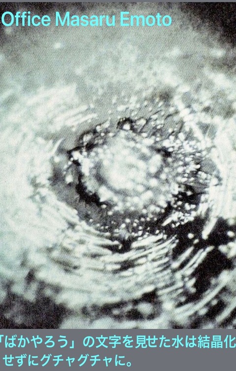 475184D1-856A-4362-A021-2FB7D462290A