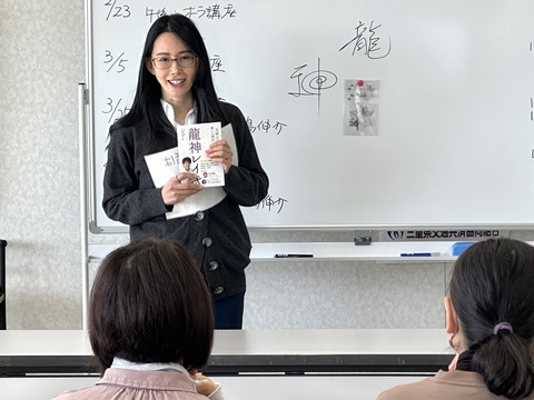 ECB497CA-A461-46B5-B307-2407C2B93948