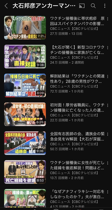 B1E4E8B5-0676-49E4-8753-B1DAE8864A08