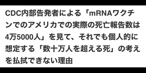 425A9AC4-2260-41B0-9DB6-950D16B8FDBE