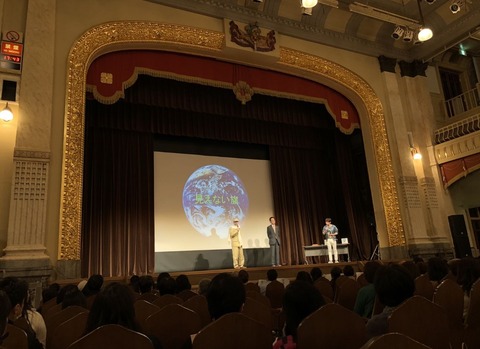 EF2B547C-7EF6-4549-BCA1-050DE9F7D410