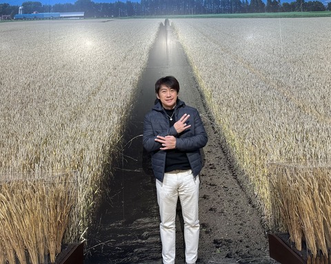 DFE7614F-6DD0-48FD-A09C-3FBA455E2B9B