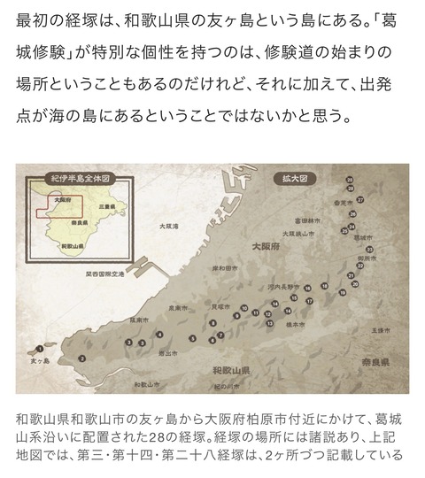 3AC01C9E-559F-4E3A-A9FC-11143419D369