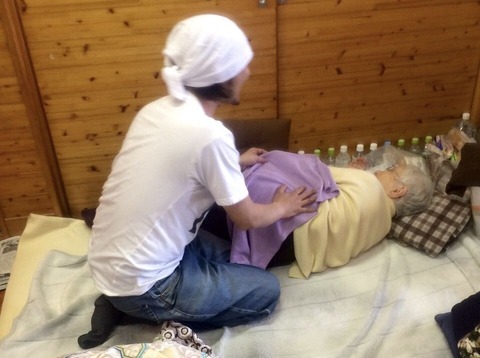 3F245EF4-CA70-45A3-AC5C-C33073207527