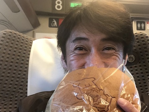 3499306C-A97C-4D93-9124-CCF3D1BB4BC1