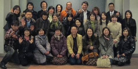 kannsai reiki