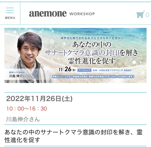 3CF8C2A5-10F5-4148-BD22-50A40230B014