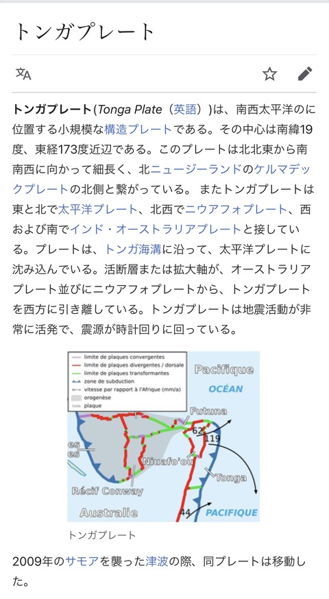 1530CABC-A550-4EA2-82BB-9C62F469D407
