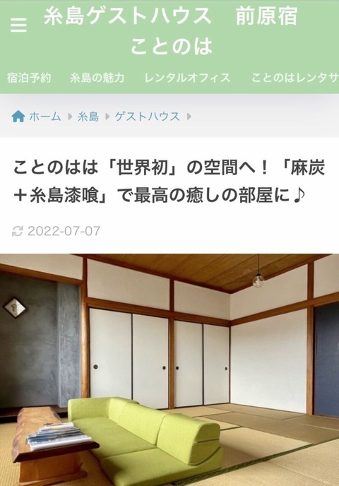 6B4C8576-60BB-49A8-AF8E-2B1B62B5A1BB