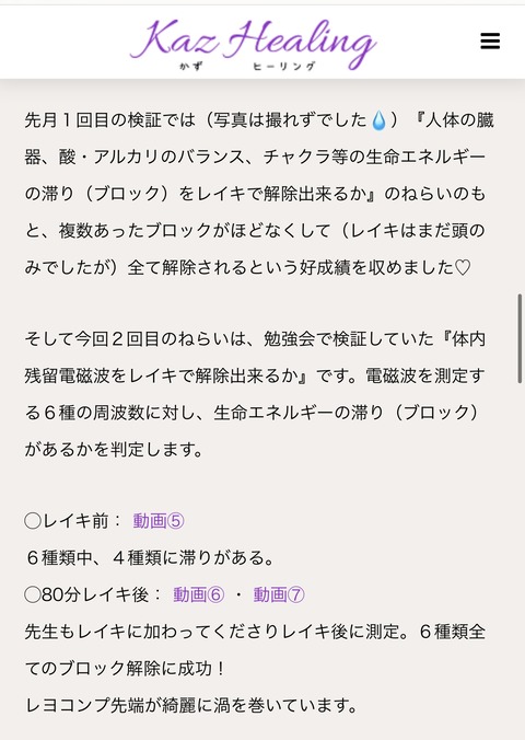 4B4248AA-B0CE-4261-8C0D-7D301443ADD2