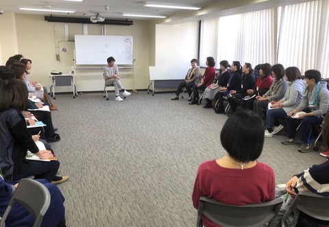 8D19A112-905C-4A17-92B8-7B2CC40AB463