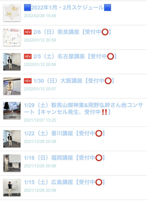 36D88E9E-0517-4A30-AC71-F39FF451947E