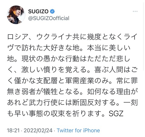 44D523D8-5ED7-4889-8FD6-29EC132D89A6